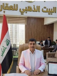 طابو صرف • ٢٠٠م • غرفتين