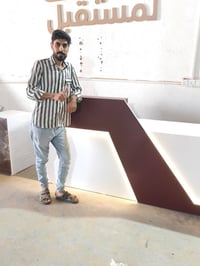 خلفه • شغل نضيف • خدمات بناء