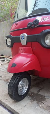بياجو • بصرة تنومه • بريك يحتاج تقسيم