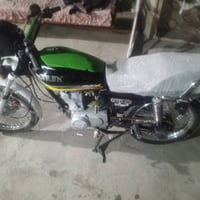 تايكر 23 • مبدل • معدل