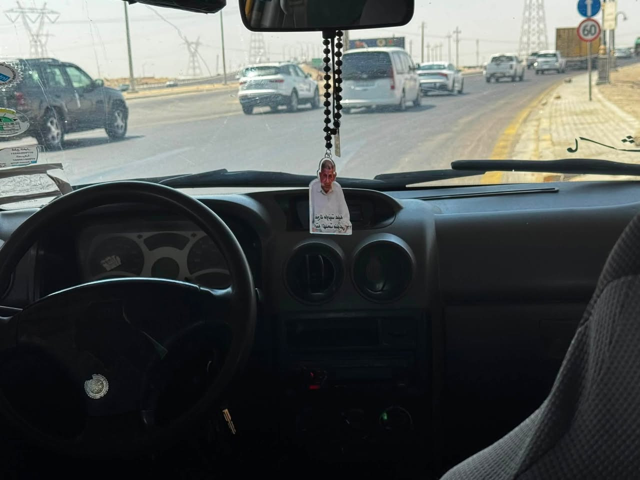 لسلام عليكم

سايبه موديل١٥ رقم ذي قار اليف مشروع وطني  سنويه ٢٨ مكان سياره البصره_الزبير راعيه ابو سنويه يمي سياره حلوه وجاهزه بيه ملاحظات مثل ما واضح بصوره مكينه كير خير من الله لا تنقيص ولا تبخير سعر٢٨ بيه مجال بسيط مامتواجد ع الفيس هاتف/***********
