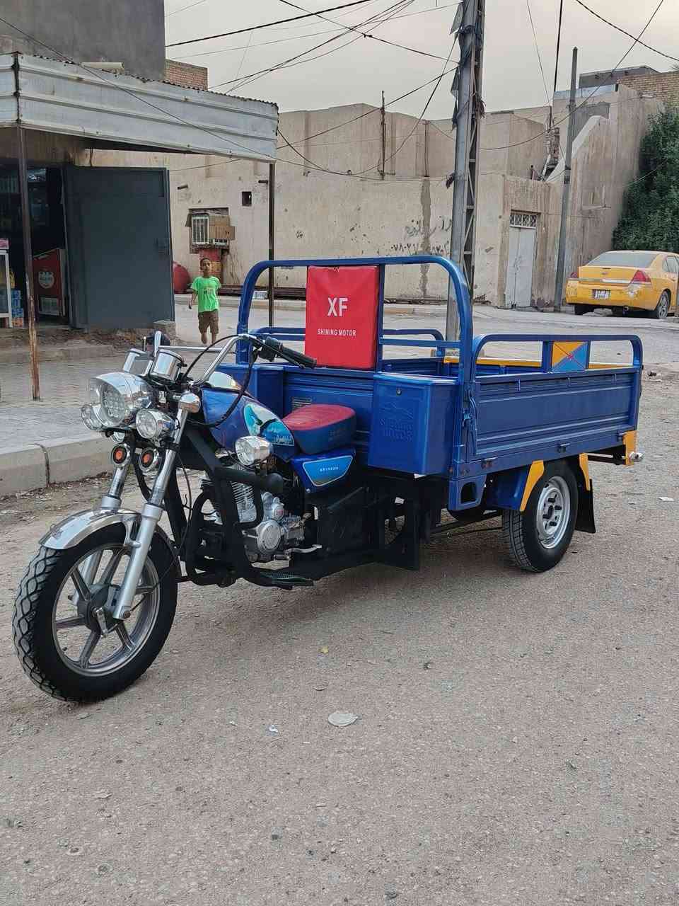 ستوته • ٢٠٢٣ • كفاله عام