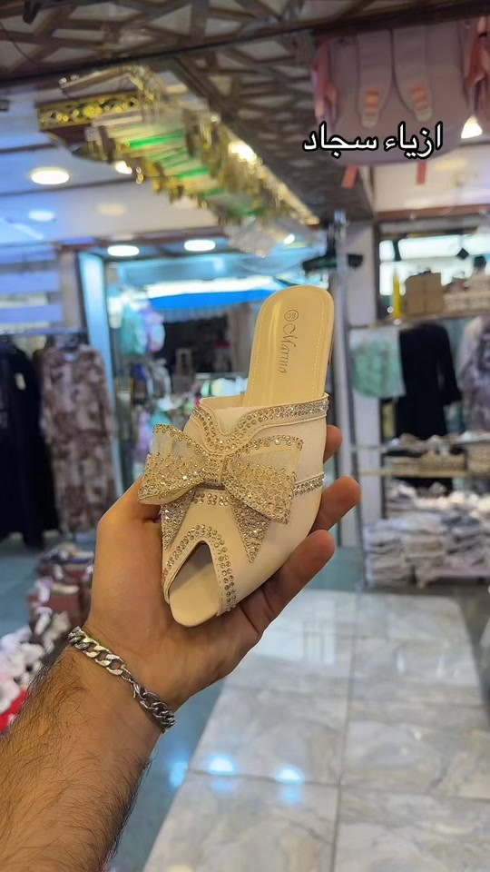 ازياء • سجاد • العراق