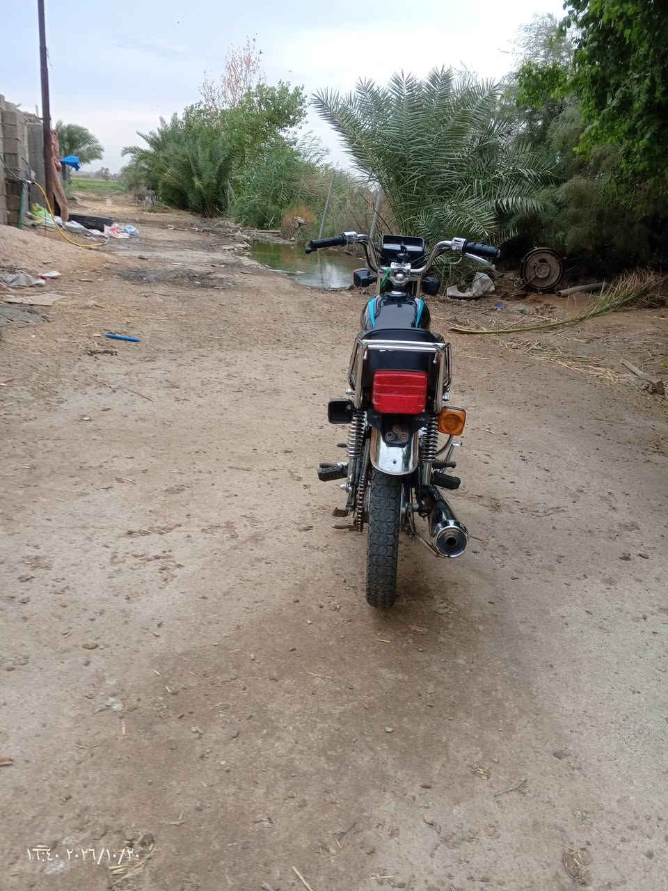 نامه • شلامجه • ٢٠٢٠
