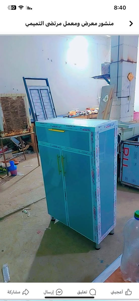 جزامه المنيوم حسب الطلب 
المكان واسط العزيزية
 منطقة برينج قرب مدرسة العصمه 
***********

