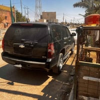 تاهو ٢٠٠٨ • كفاله عامة • الناصرية