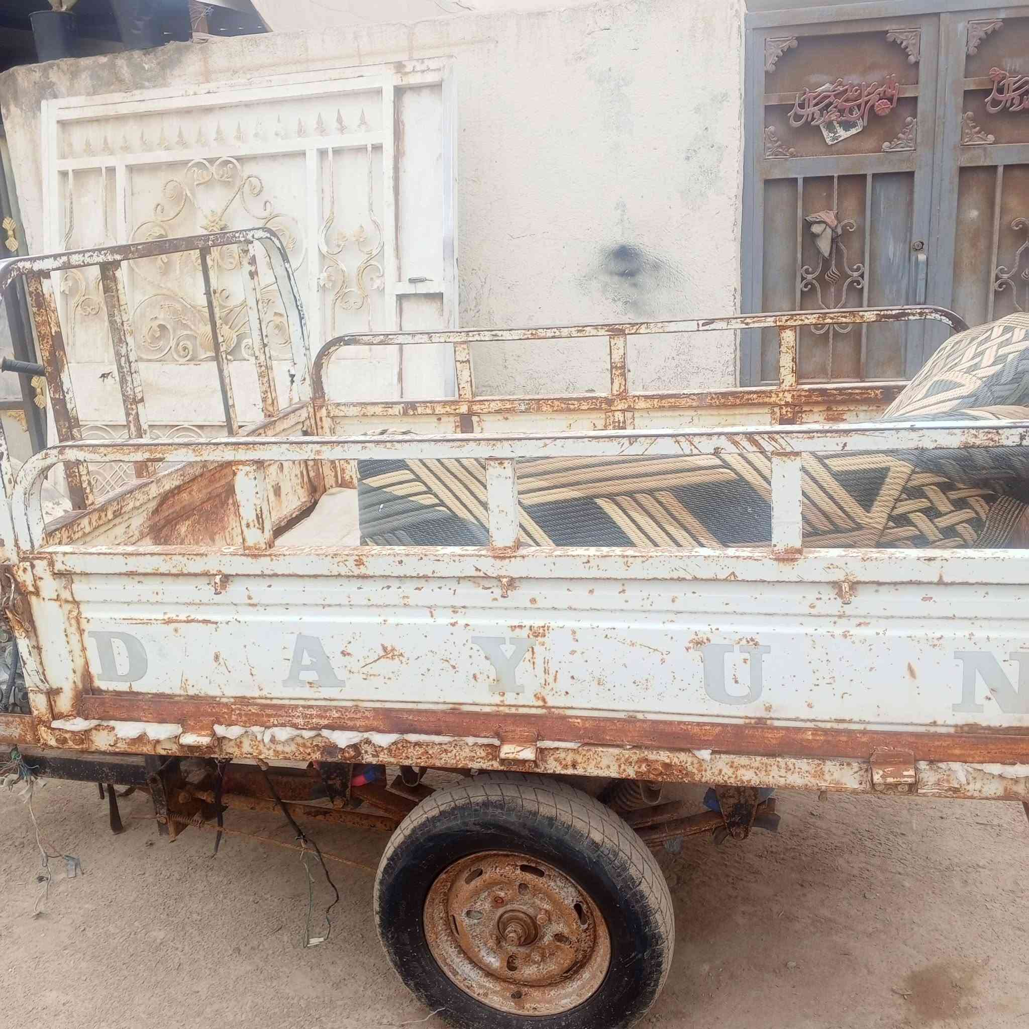 سلام عليكم بديات البيع السعر 100الف  الواحد المكان ناصريه سيد دخيل ‏‪***********‬‏
