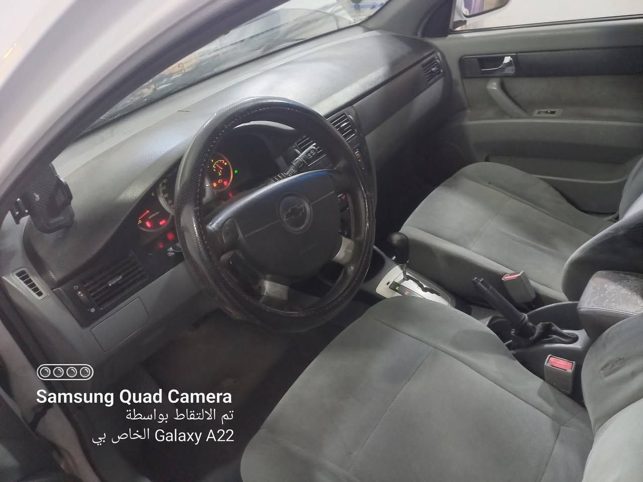 اوبترا • نضيفه • ترقيم بغداد