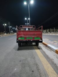 ستوته سلطان • اوراق اصويله • بشارع بغداد