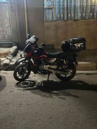 بوكسر • ٢٠٢٣ • بغداد