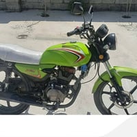 شاينك • ٢٠٢٣ • مرقمة ديالى