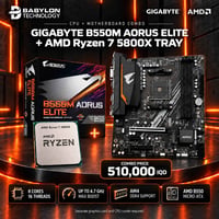 رايزن 7 5800X • B550M AORUS • كومبو ألعاب