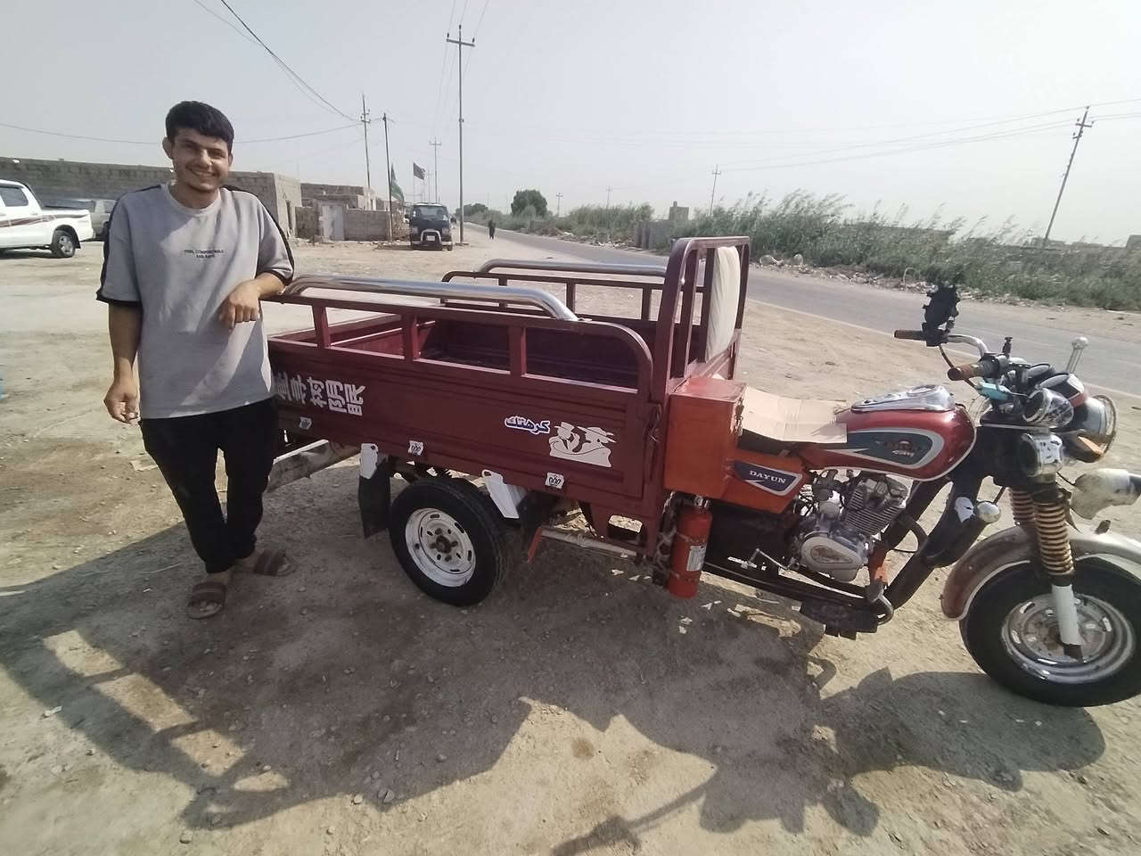 ستوته • ٢٠١٥ • للبيع