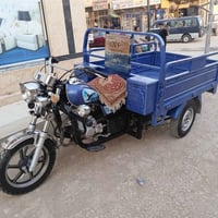 ستوته • جديده • ٢٠٢٣