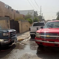 بدون رقم • دفع كمرك • الفلوجة