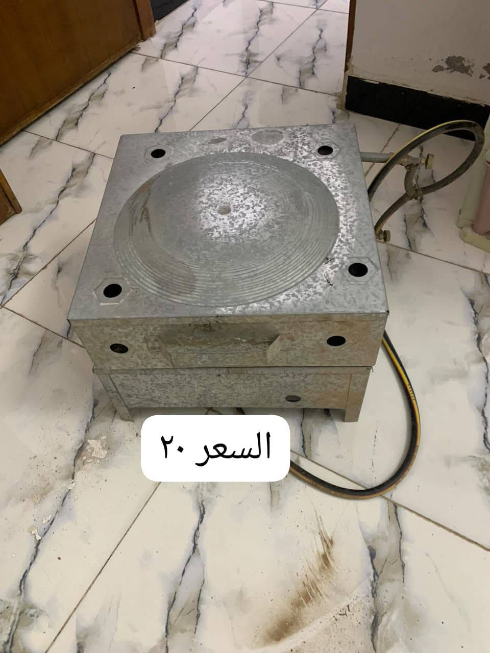 مكلف بلنشر
السعر داخل الصور
مكان بغداد حي البساتين 
***********
