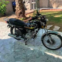مطور • ٢٠٢٣ • كهرباء شغالة