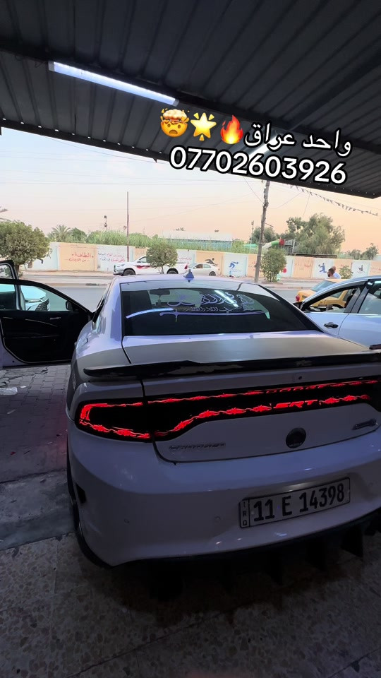 #كماليات_الساير #نشره_لد #fyp #اكسوارات_سيارات #بغداد_بصرة_موصل_الكويت_الخليج_دبي_ 

نص مكتوب في الصور:
- واحد عراق ***********