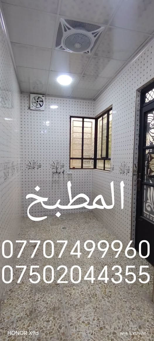 الموصل حي الانتصار • ١٠٠م • سند طابو