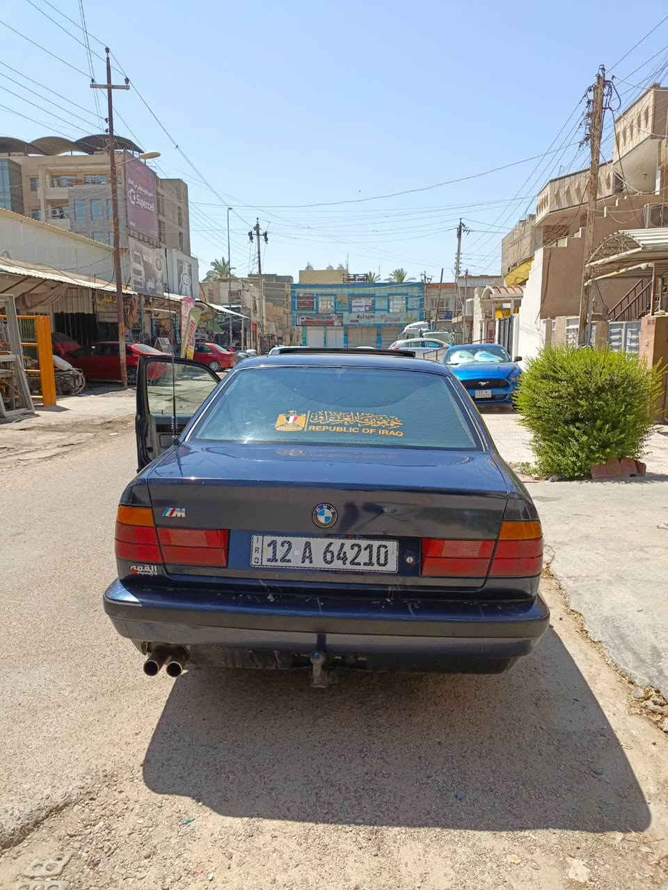 BMW موديا1991
السياره جاهزه اي نقص مابيه محرك كير نظيفات 
بيه طخه بلجاملغ مامصلحه ابيعه على وظعه السياره رقم نينوى باسمي السعر 45 ورقه وبيه مجال سنويه ورقم جدد 
***********
مكاني العامريه بغداد حته هزه جديده تتحول اي منطقه بلعراق بغداد, العراق
