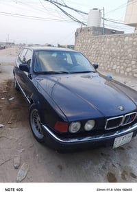 فولفو ٧٤٠ • موديل ٩٣ • مكينة V8