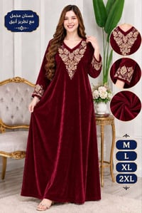 فستان مخمل • تطريز أنيق • نص درزن