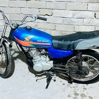 للبيع حلوات دراجات زركه ب400بيه مجال سوده ب 250بيه مجال مكفولات من الب...