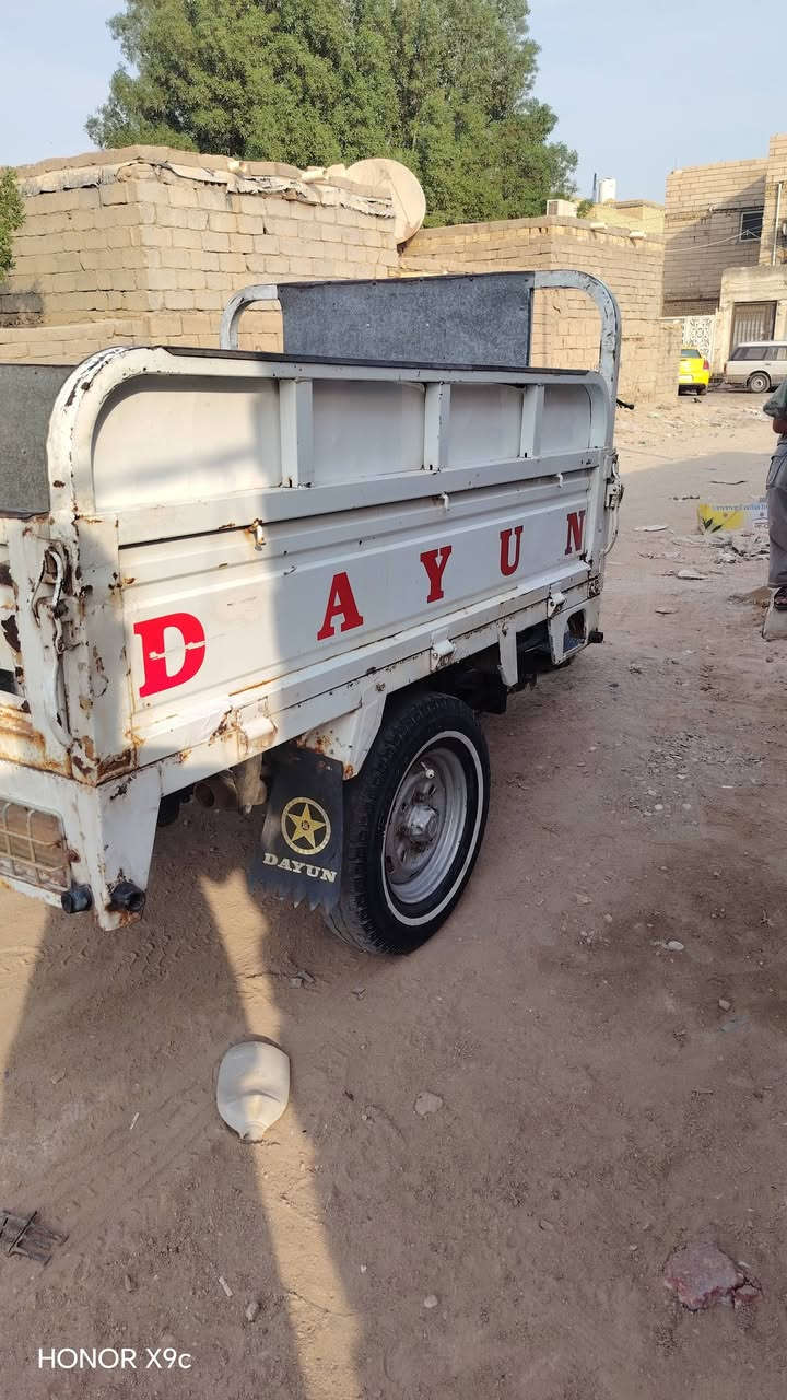 ستوته • لبيع غراضه • وصل وكيل