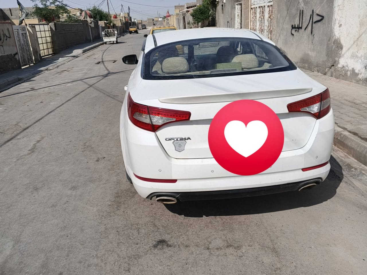 اوبتيما • ٢٠١٤ • فول كامل