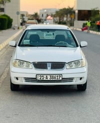 صني ٢٠٠٩ • محرك ١٦٠٠ • قير ٦ نمر