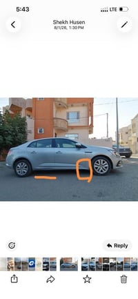 ميگانه • ٢٠٢٣ • زاخو