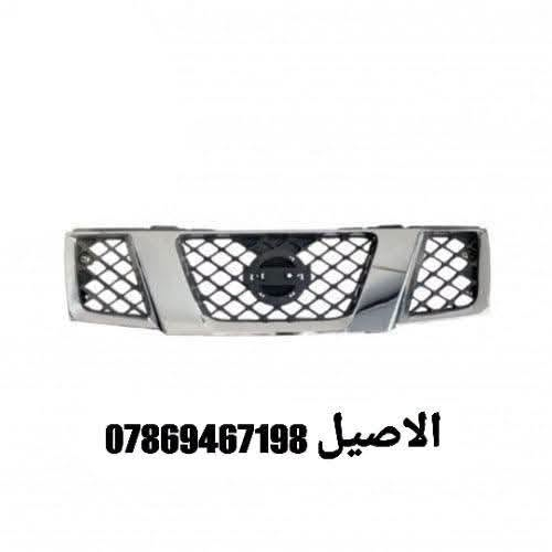 يتوفر لدينا ادوات نيفارا الشكل القديم والحديث
للاتصال بنا: *********** يتوفر واتساب 

يتوفر لدينا توصيل لجميع انحاء العراق 🚐 🛑 

🔺1 يتوفر دعامية بيضاء اماميه 🔻

🔺2 يتوفر دعامية ستيل خلفية 🔻

🔺3 يتوفر زوج  لايتات  امامي 🔻

🔺4 يتوفر شارب ابيض واسود 🔻

🔺5يتوفر زوج جاملغات امامي 🔻

🔺6 يتوفر بنيد ابيض واسود   🔻

🔺7 يتوفر  بك لايتات خلفيه  🔻

🔺8 يتوفر مرايات ستيل اشاره🔻

🔺9 يتوفر كامل ادوات الصدر  🔻

جميع الاغراض المعرضة فقط 💥( جديد لا يوجد تفصيخ )

الاصيل تيوتا للطلب والاستفسار يرجى الاتصال بنا 🌹🌹

نص مكتوب في الصور:
- الاصيل ***********
- *********** الاصيل
- بنيد ابيض نيفارا
- BAZAR
- الاصیل ***********