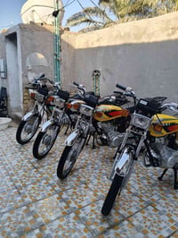 نامات • شبه اصلي • باب اول