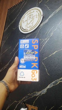 سبارك G03 • ١٢٨ • بعقوبه