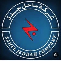 أسلاك الفنار • أصلي • وكيل ساحل جدة