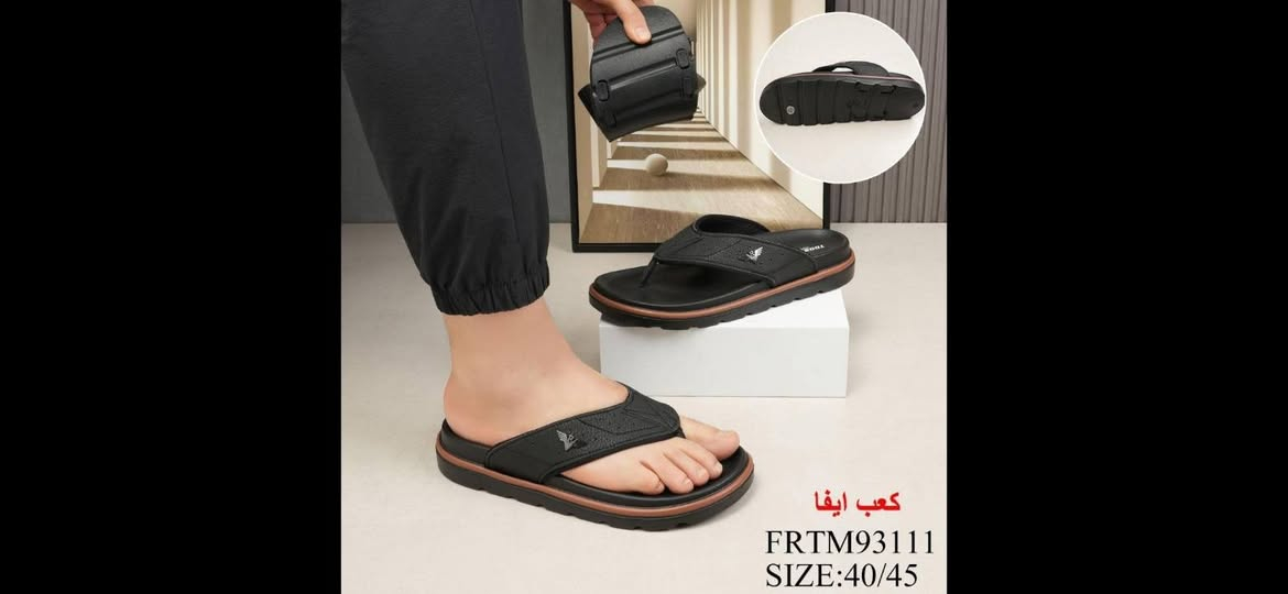 بغداد الكريعات • ماركة أصلية • أحذية وحقائب
