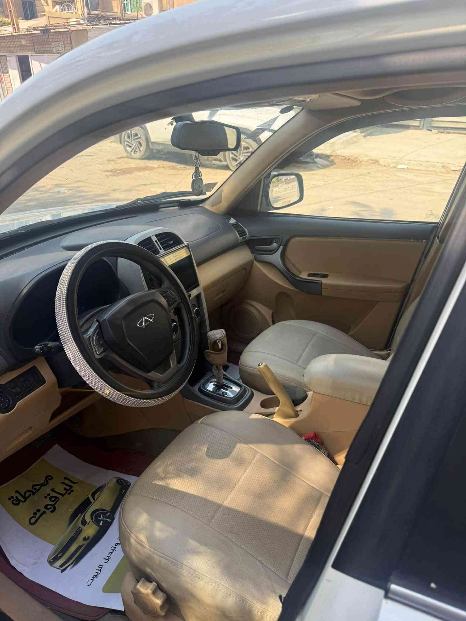سلام عليكم للبيع تيكو ٢٠١٣ رقم بغداد انكليزي الجديد بأسمي تحويل مباشر  كير مكينه صدر أمامي خلفي كله تمام تخم تاير جديد مكينه ١٨٠٠ كير كهرباء تبريد ثلج تدفئه بلكشنات كشنات جلد بلاد تحكم ستيرن فتحه كهرباء شاشه كامره سياره  نظيفه امانه الله  مابيها اي نقص داخل نظيف بدون تكسير  
مكان السياره بغداد  حي العامل قرب مسبح الرافدين رقم الهاتف  *********** السعر ٥٣ $$

نص مكتوب في الصور:
- ٢:٢٧ م