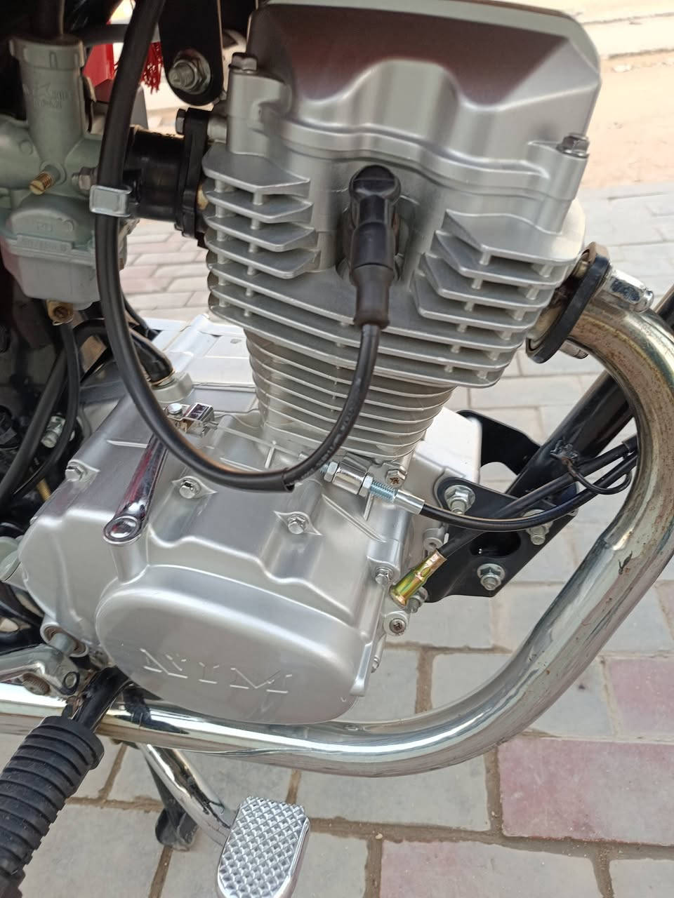 اربعه كير • ناما • ٢٠٢٧