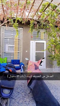 المعملجي • دار ١٨٠م • ركن شارع