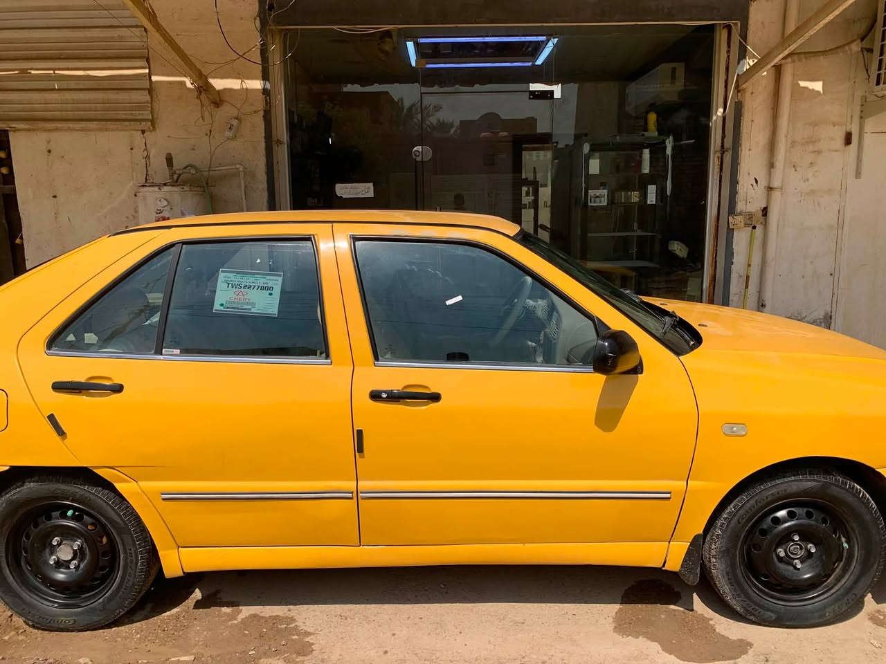 سياره شيري كوين نظيفه حيل محور كير محرك كورلا خير من الله رقم انكليزي مصفره هيئه أو غرامات تخم تاير السعر ٣١بيه مجال مكاني بغداد ابو غريب الزيتون ***********
