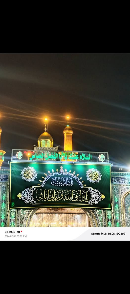 #باجر_الجمعه_بعد_صلاة_الظهر_الى
كربلاء المقدسه و العلويه شريفه 
مبيت في كربلاء لحجز الاستفسار
***********اتصال
***********وتساب
