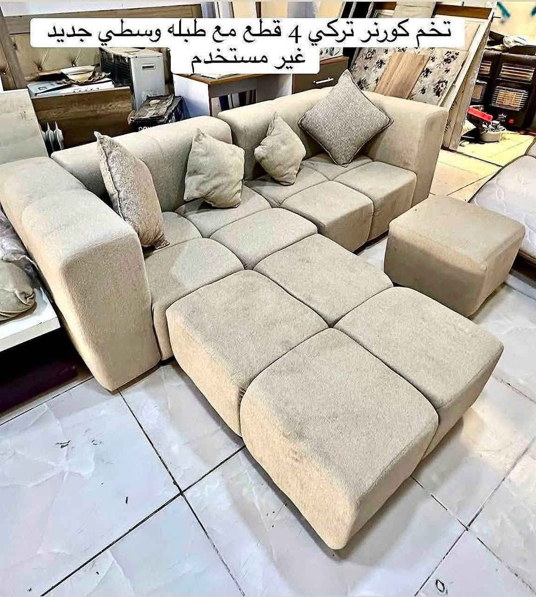 الاستفسار خاص او ع واتساب 📍📍
✅*********** واتساب
📞*********** زين
عنوان / اربيل / داره توو  
الفرع الثاني كورنيش فرمان بران 🚚 🚚

=•=•
Makhhollkksaliimmhhkkessoottbbwehjomm
