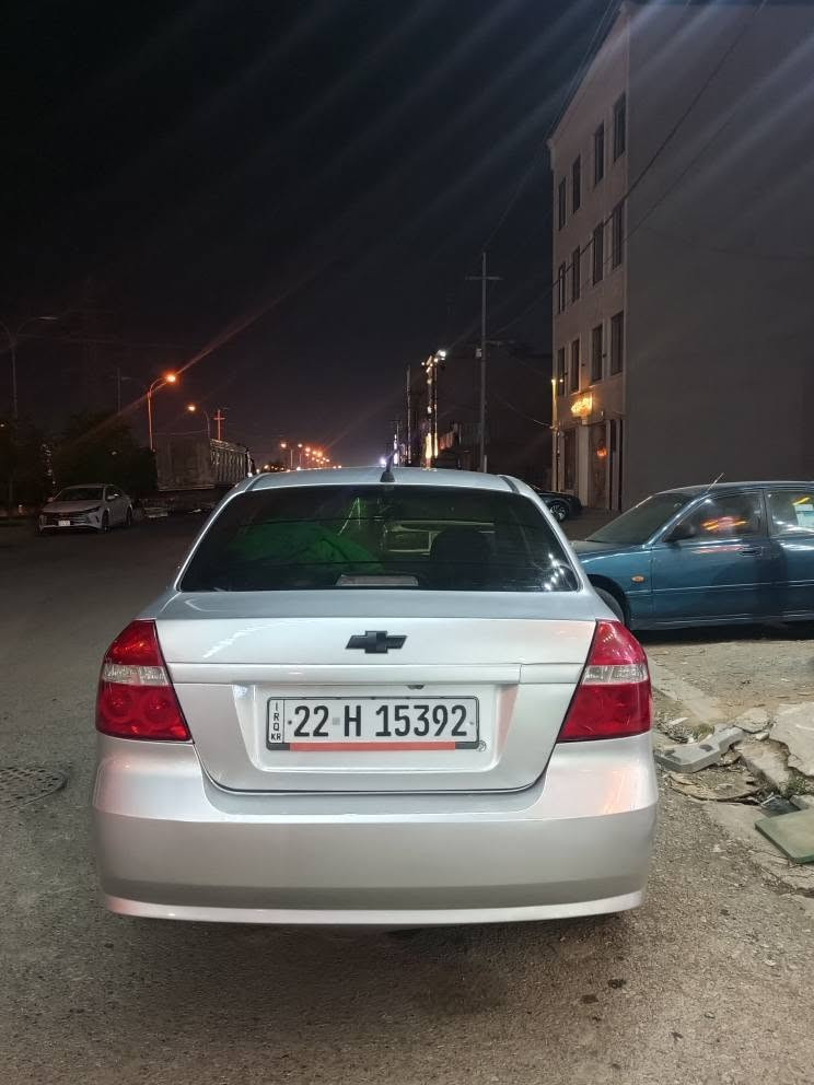 اڤیۆ • ٢٠٠٨ • اربيل