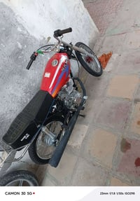سكنر • كفاله • شاص ٢٥