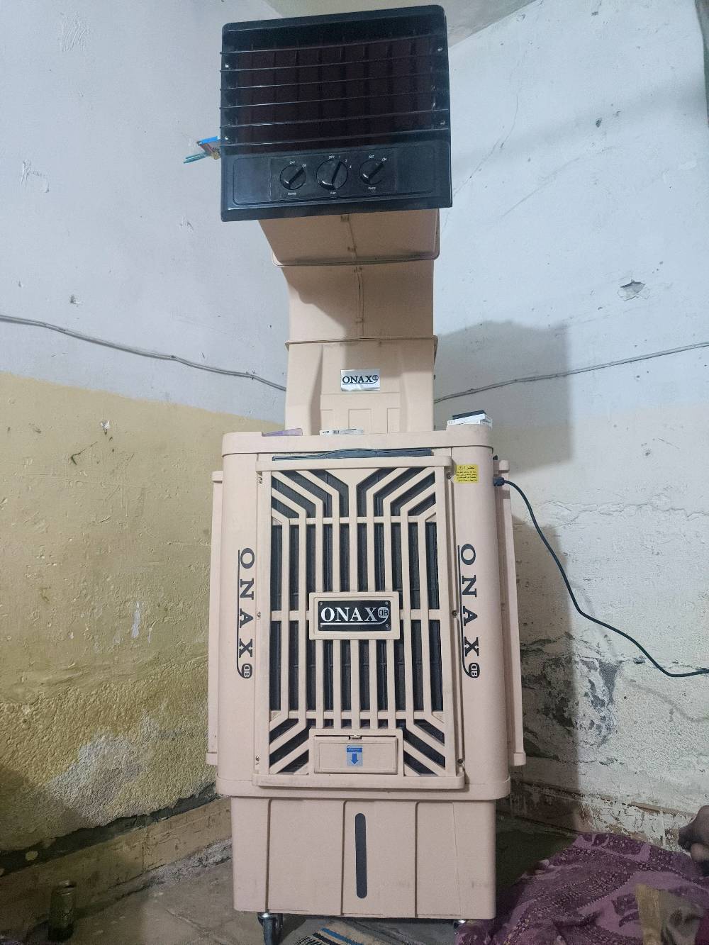 العنوان بغداد الحسينيه السعر 200الف