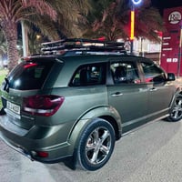جورني ٢٠١٦  07810940208
