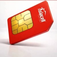 خط اسياسيل • تحويل بالاسم • ٣ جيجا انترنيت