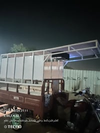 محجر • نضيف • مجال قليل