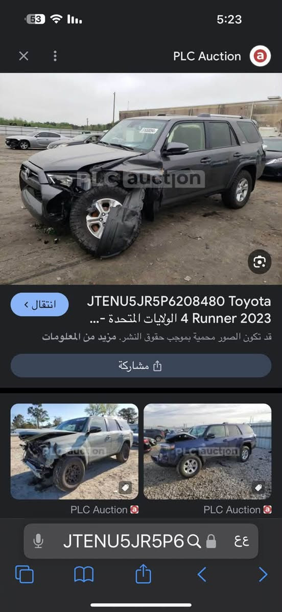 السلام عليكم للبيع Toyota4runner
Sr5 premium xe
2023
رقم بغداد ماشية 37 الف ميل 
فول مواصفات فور ويل 
5 راكب 
السعر 26 الف دولار 
وبيها مجال للشراي 
***********
مكاني بغداد الكاظمية

نص مكتوب في الصور:
- PLC Auction JTENU5J5R5P6208480 Toyota 4 Runner 2023 الولايات المتحدة - ... قد تكون الصور محمية بموجب حقوق النشر. مزيد من المعلومات مشاركة PLC Auction PLC Auction JTENU5JR5P6Q عع