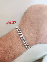 سوار كارتير ايطالي فضه 925 نضيف جدا  الوزن 27 غرام  السعر 95 الف نهائي...